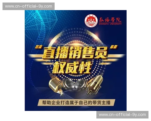 移动端轻量化制作工具普及，民间赛事直播门槛降低